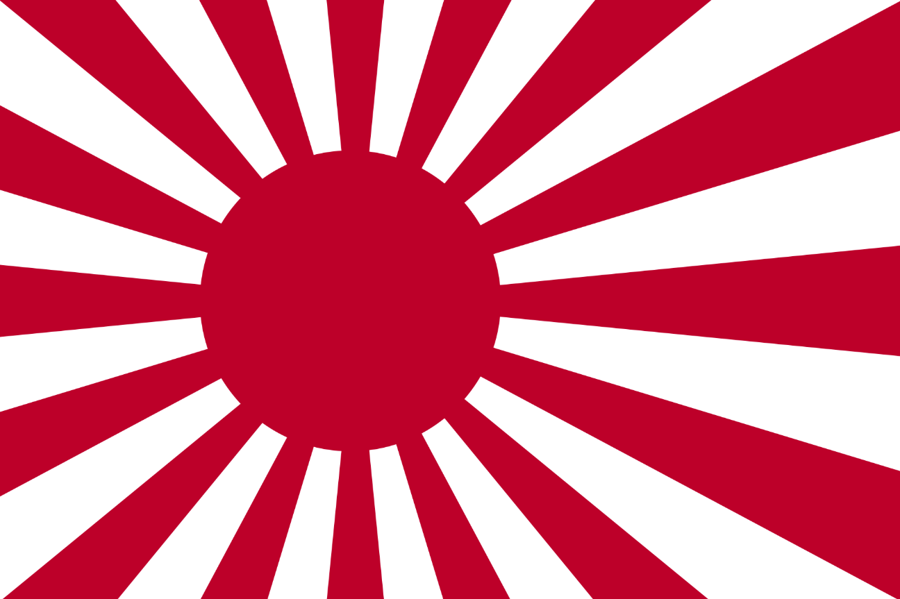 Japanese Collection